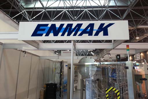 Dusseldorf Messe Interpack Fuarı 2014